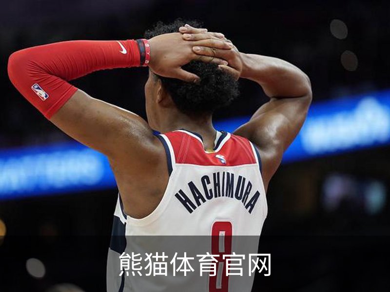 熊猫体育官网介绍